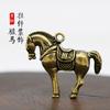 Llavero Colgante Escultura Caballo Doce Signos del Zodíaco Latón Puro Hecho a Mano Regalo de Cumpleaños Colgante Zodíaco