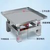 Bloco de Teste de Vibração de Concreto Plataforma Vibratória Pequena Mesa Vibratória de Aço Inoxidável Plataforma Mesa Vibratória para Argamassa de Cimento de Concreto