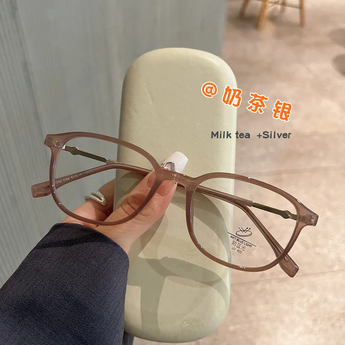 Q30322奶茶银jpg