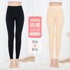Leggings Térmicos 100% Algodão Femininos Jiandan Niao, Calças Térmicas Justas para Usar por Baixo, Calças Térmicas 100% Algodão, Calças Finas e Quentes para Outono e Inverno