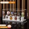Soporte de Exhibición y Almacenamiento para Cajas Sorpresa de Figuras, Vitrina para Muñecas Pop Mart, Gabinete de Exhibición Acrílico de Alta Transparencia para Figuras de Lego
