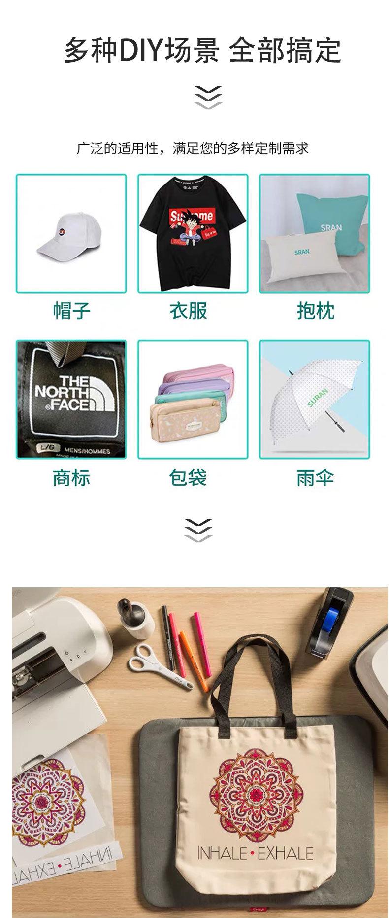 熨斗详情图_10.jpg