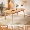 Mesa de jantar com pernas de madeira maciça, para uso doméstico, apartamento pequeno, sala de estar, mesa de jantar, estilo creme, retangular, comercial, mesa de jantar e cadeira combinadas