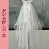 1. Pañuelo Luminoso de Celebridad de Internet con Luces para Novias, Accesorios para Fotos Infantiles, Pajarita de Celebridad de Internet, Accesorios para Registro de Matrimonio, Sombreros para Puestos de Bodas