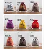 Bolsa de lino de doble capa con cordón para joyería, rosarios, pulseras, cuentas budistas, cuentas de Bodhi y nueces coleccionables
