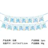 Set de Decoración para Fiesta de Cumpleaños Temática Baño de Elefantes Transfronterizo Platos de Papel Desechables, Vasos de Papel, Servilletas de Papel, Vajilla