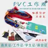Crachás de PVC Personalizados, Cartões de Identidade de Trabalho, Cartões de Identidade com Foto, Cartões de Representante de Convidados, Cartões de Controle de Acesso de Funcionários, Cartões de Identificação para Frequência