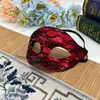 Nueva Máscara de Encaje de Gato Roti con Estampado de Serpiente de Halloween Máscara de Baile de Máscaras de PVC Máscara para Ojos de Disfraz para Ambiente de Fiesta