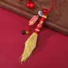 2026 Examen de Ingreso a Secundaria y Universidad Colgante Escoba Dorada Pluma Dorada Bolso Tejido a Mano Llavero Escoba Adorno Navideño Venta al por Mayor