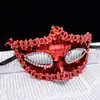 Máscara de Halloween para adultos, máscara para niñas y mujeres, accesorios de disfraces, retro, luminosa, de media cara, para fiestas, bailes de graduación y bares.