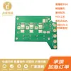 Placa de circuito impreso de precisión apertura 0.1 mm HDI perforación láser placa de agujeros placa de ocho capas placa de diez capas fábrica de PCB de computadora venta directa