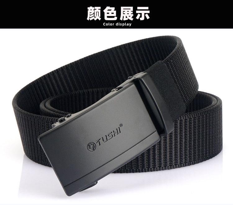 何生自动扣_16.jpg