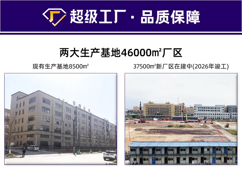 2023详情6定制框架_02.jpg