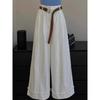 Calça Reta Wide Leg Estilo Coreano Jin Bukang Verão Cintura Alta Versátil Casual Moda Elegante para Mulheres