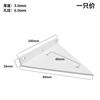 Fabricante Venta al por Mayor Engrosado 3mm Soporte Triangular Invisible Soporte de Pared Placa Triangular Placa Flotante Estante Partición Estante de Almacenamiento