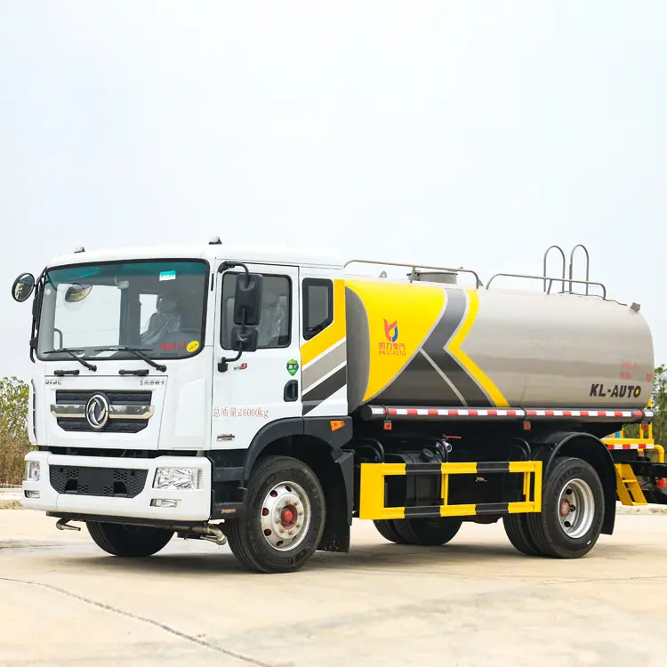 解放J6洒水车35米抑尘车30米雾炮车价格便宜