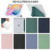 2020 Nueva Funda Protectora con Soporte Plegable Múltiple para ipad7 Tacto Suave Resistente a Caídas Base Suave Ranura para Lápiz Funda air Comercio Exterior