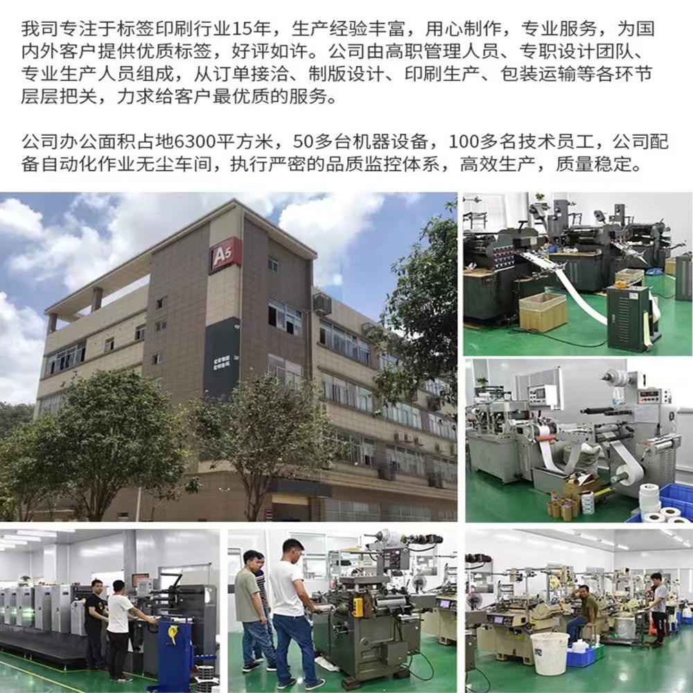 工厂图片