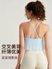 Chaleco de Yoga Weiman de Malla con Copas Fijas, Top de Fitness, Ropa Exterior a Prueba de Impactos para Correr, Sujetador Deportivo para Mujer, Verano