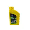 Aceite de Dirección Asistida para Coche Coche Coche Máquina de Dirección Hidráulica Asistida Transmisión Aceite 0.9L Directo de Fábrica Venta al por Mayor