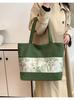 Bolso de Mano Transfronterizo Nuevo Estilo Chino Estilo Nacional para Mujer Primavera 2026 Nuevo Versátil Elegante Bolso de Lona Gran Capacidad Bolso Tote