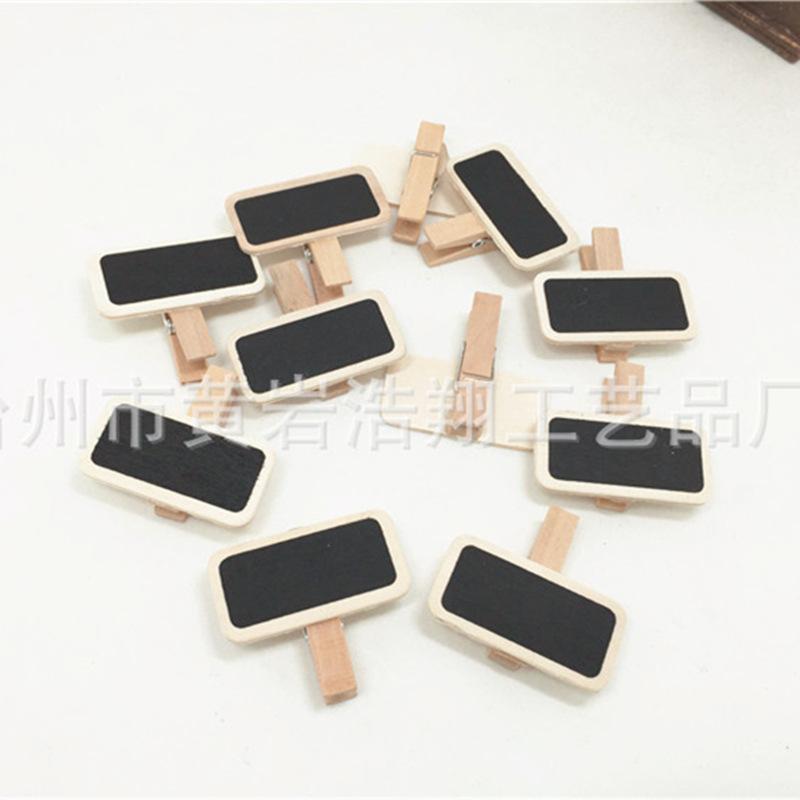 3016093299_490970813