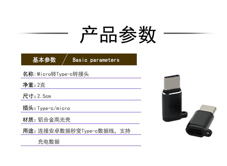 详情页_01.jpg