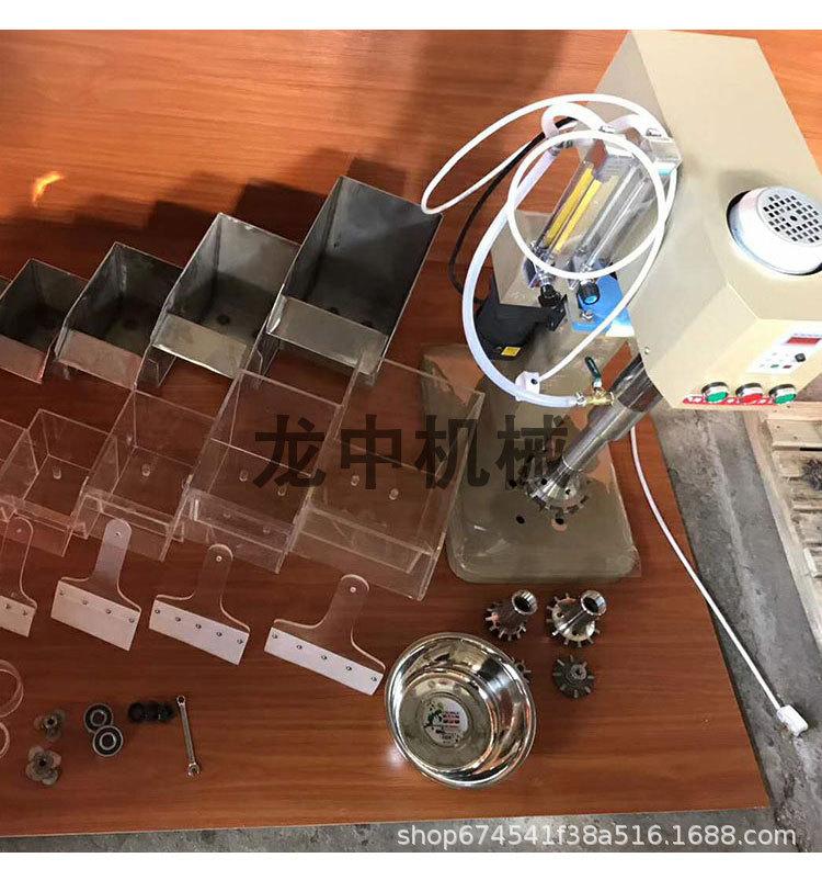 多槽浮选机 (13).jpg