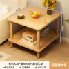 Mesa Pequeña, Sofá, Mesa Auxiliar, Sala de Estar, Mesa de Café para Apartamento Pequeño, Casa de Alquiler, Estante de Mesita de Noche, Mesa Cuadrada, Mesa de Té Simple