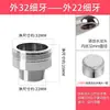 Lavabo Encimera Lavabo Cocina Grifo Aireador Adaptador Salida Conector