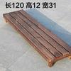 Estante de flores carnosas de madera maciza con escalón, banco largo, escalón de balcón multicapa, estante de flores de madera anticorrosión, estante para macetas de plantas en maceta