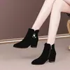 Botines cálidos para mujer con forro de polar negro, otoño e invierno, tacón grueso, punta redonda, versátiles, que realzan la altura, zapatos de algodón, botas de algodón