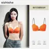 Sutiã Original com Alça de Glitter Fino para Mulheres com Seios Pequenos, Taça de Pétala, Formato Redondo, Sem Costura, Peça Única, Sutiã Push-Up