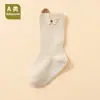 25 Calcetines de Algodón Peinado Nuevos de Primavera y Otoño para Bebés Niños y Niñas de 0-1-3 Años Calcetines de Piso Antideslizantes para Interior