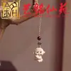 Madera de haya animal zodiacal talla de madera cadena para teléfono llavero caballo, oveja, mono, cerdo, perro y gallo, estilo de pareja, lindo amuleto para bolso