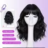 Peluca Amazon para Mujer de Longitud Media Cabello Rizado Realista Esponjoso Cabello Largo Rizado Rulos de Lana Cabello Humano Simululado Gorro de Cabeza Completa
