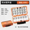 Caja de Accesorios de Pesca Caja Pluto de Doble Cara Caja para Señuelos de Pesca Caja de Almacenamiento para Anzuelos de Pesca Herramienta de Doble Capa Equipo de Pesca Señuelo Artificial Portátil