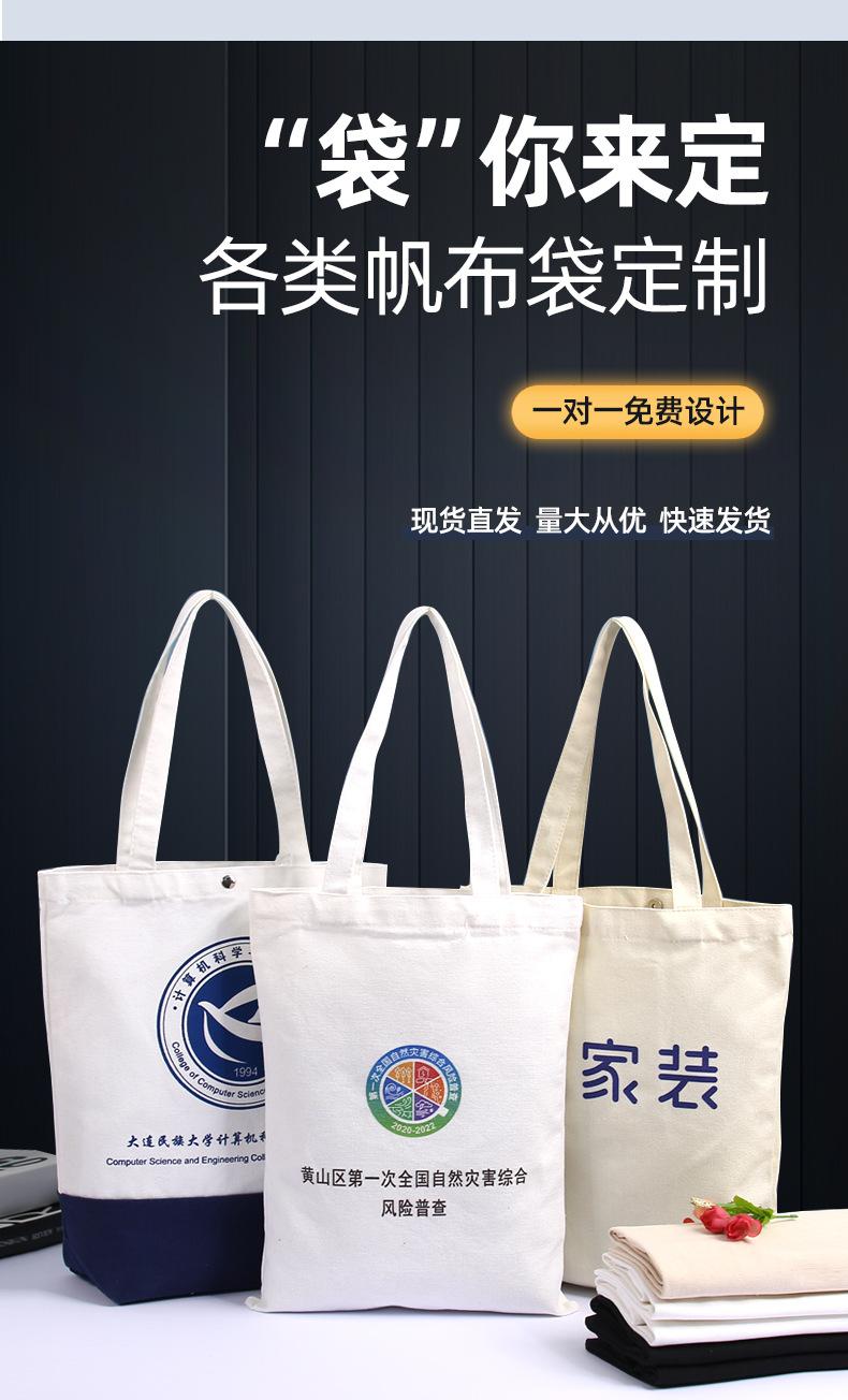 详情1_02.jpg