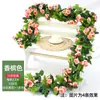 Enredaderas de Rosas Artificiales, Flores Falsas, Enredaderas Decorativas para Tubos de Aire Acondicionado de Sala de Estar, Decoración de Sistema de Calefacción, Enredaderas de Flores Artificiales de Seda de Plástico