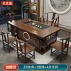 Juego de mesa de té y sillas de madera maciza, mesa de té de oficina con tetera, mesa de té integrada, preparación de té Kung Fu, una mesa y cinco sillas