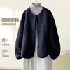 Abrigo Corto Circular Estilo Tweed 2025 Invierno Nuevo Diseño Cuello Redondo Curvo Abrigo de Lana para Mujer