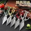 Tijeras Multifuncionales Potentes para Huesos de Pollo Transfronterizas, Tijeras con Punta de Diamante, Tijeras Domésticas para Comida de Pescado y Pato, Tijeras de Cocina de Acero Inoxidable