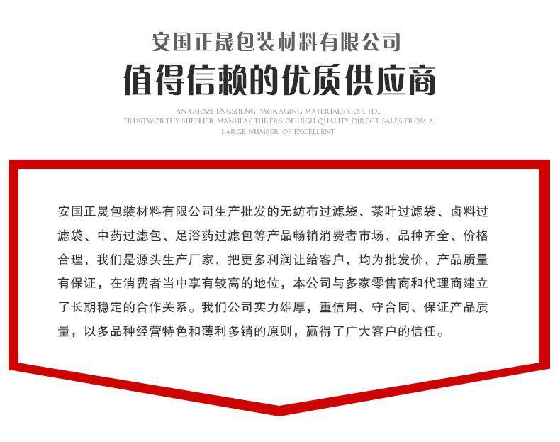 抽线型_15.jpg
