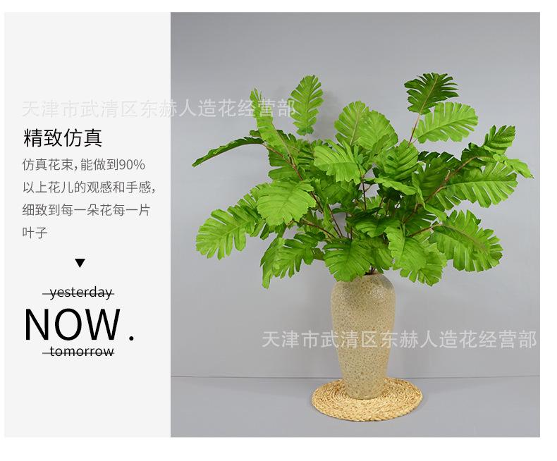 详情_08.png