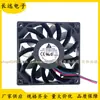 Delta FFB0912SH 9025 12V 1.04A 9CM ventilador booster de doble bola de gran volumen de aire violento