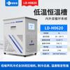 Banho Termostático de Baixa Temperatura, Equipamento de Refrigeração de Baixa Temperatura para Laboratório, Bomba de Circulação de Refrigerante de Baixa Temperatura, Banho Termostático de Reação de Baixa Temperatura