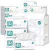 Papel Tissue de Elfo Selecionado Cuidadosamente para Uso Doméstico, Caixa Fechada Atacado de Papel Toalha, 20 Pacotes de Guardanapos Comerciais, Lenço de Papel Facial, Papel Higiênico