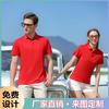 Moda de verano polo de solapa overol manga corta logo estampado fijo publicidad camisa cultural bordado empresarial