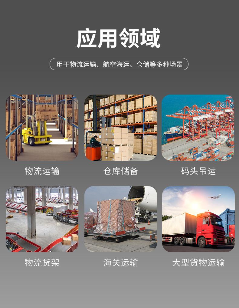胶合托盘_06