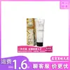 Suministros para adultos, miles de susurros, lubricante corporal soluble en agua, paquete de 20 g, juguetes sexuales al por mayor